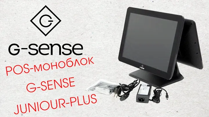 G-Sense JUNIOUR-PLUS - Сенсорный POS-Моноблок с двумя экранами (Core i5, экран покупателя 15")
