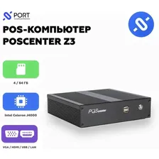POS компьютер POScenter Z3, без ОС черный