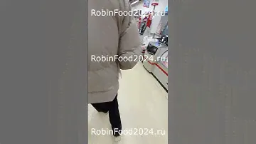 Касса самообслуживания как работает