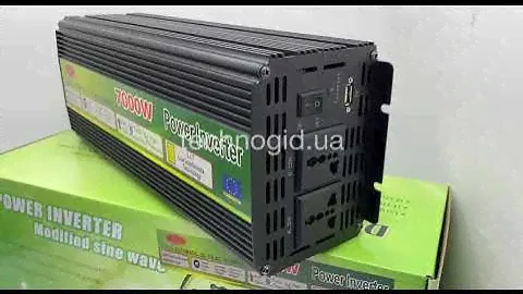 Перетворювач Інвертор 12V - 220V 7000W