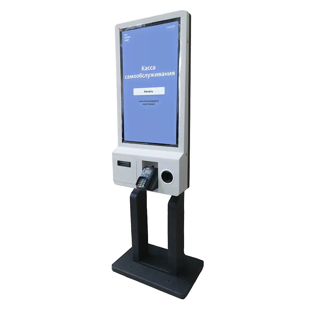   POScenter K320 (32" LED Touch Screen, CPU Intel Core i5, RAM 8 , ROM 128 ,  " -01",  2D)