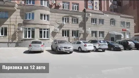 Продажа торгового (офисного) помещения на 1-й линии по адресу: Коростелёвых, 117.