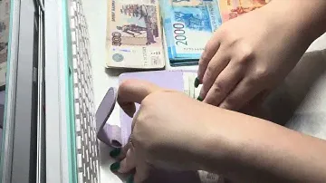 По прежнему не 7500. Метод конвертов. Распределение 200+