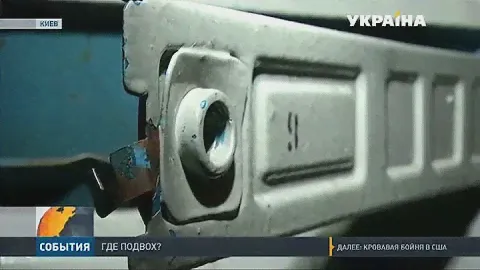 В столице появились объявления о "бесплатной замене" почтовых ящиков