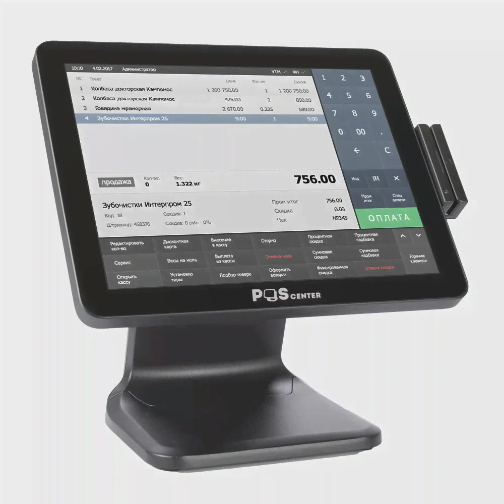Моноблок POSCenter POS101 без ОС
