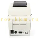 POScenter DX-2824 735084