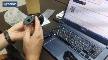 Сканер штрих-кодов беспроводной Digifors Scan 25 2D BT (готов к работе с маркировкой)