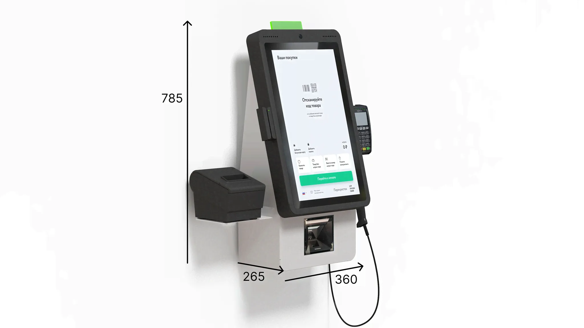 Касса самообслуживания POScenter SCO-K210 Light-0