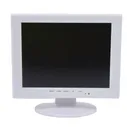 Монитор кассира "POScenter 10 TFT LED", белый в Москве