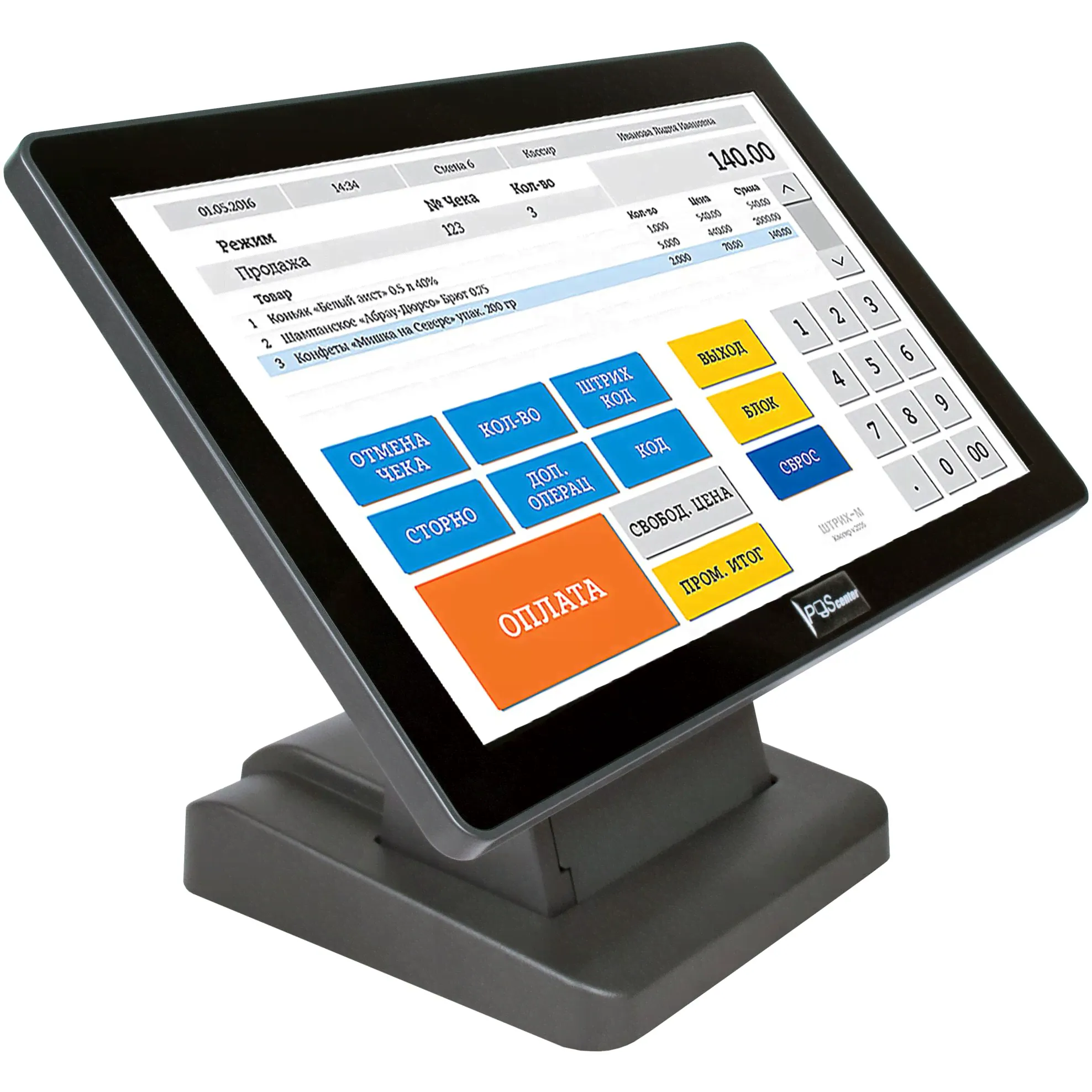 Сенсорный POS монитор кассира POScenter EVA-156 (15,6", P-CAP touch)